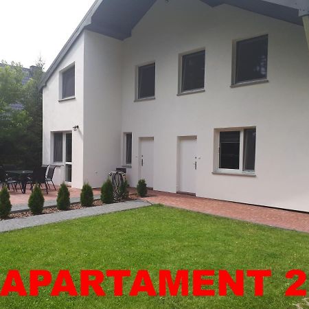 Kopalino Apartamenty Nad Morzem Екстер'єр фото